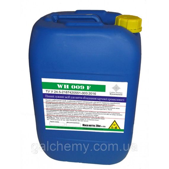 Лужний пінний миючий засіб WH 009 F (20 кг), TM Східна Хімічна Компанія