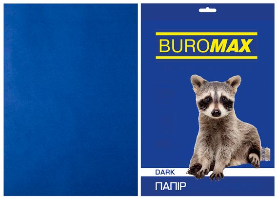 Папір двосторонній DARK темно-синій, 20 л., А4, 80 г/м² BM.2721420-02 BUROMAX (4823078961983)
