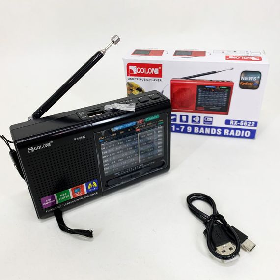 Радіоприймач від 220 MP3 USB Golon RX-6622, Переносне радіо з функцією відтворення з флешки YX-14 | Зображення 2