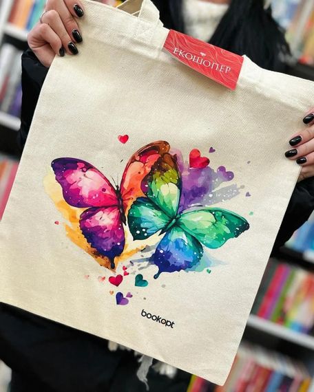 Екошопер BookOpt ВК4060 Кольорові метелики в любові бежевий | Зображення 9