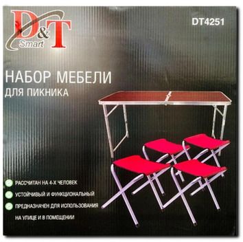 Стіл для пікніка складний XPRO DT-4251 (45530-DT-4251_978) | Зображення 1