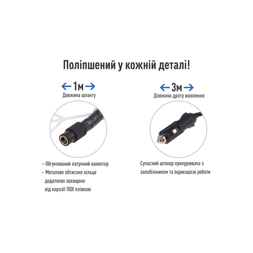 Компресор "ViTOL" К-60 150psi/15Amp/40л/лiхтар/прикурювач | Зображення 5