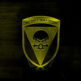 Акриловий світильник-нічник 72 ОМБр ім. Чорних Запорожців жовтий tty-n001818