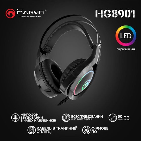 Навушники Marvo HG8901 Multi-LED Black (HG8901) | Зображення 7