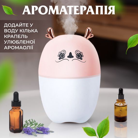 Зволожувач повітря Оленятко 220ml Рожевий | Зображення 2