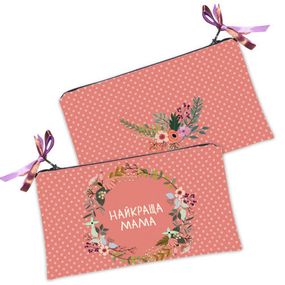 Косметичка женская Найкраща мама 20х12 см (K_FLG042)