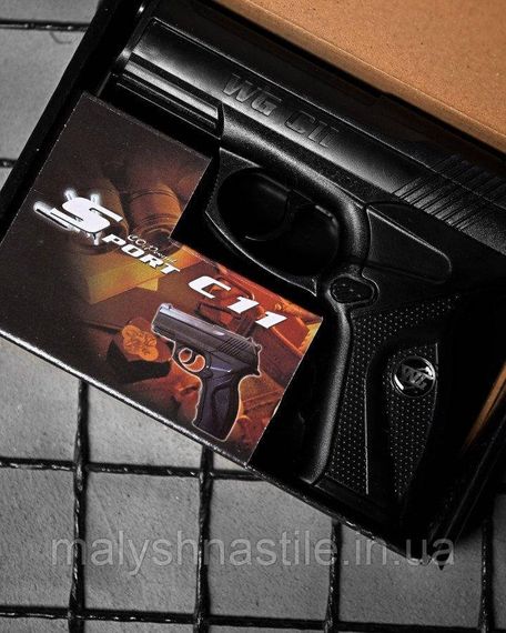 Пневматический пистолет Crosman C-11 4 ДЛ7202 | Зображення 2