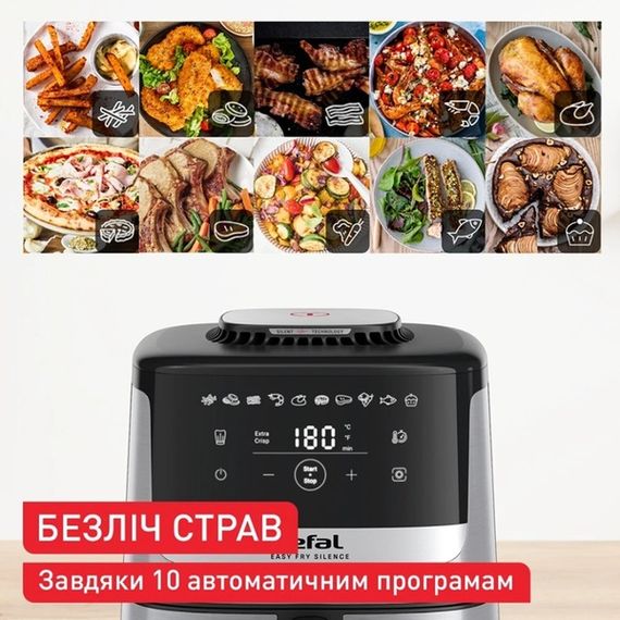 Мультипіч Tefal EY552DE0 | Зображення 5