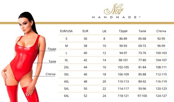 Сукня-олівець з мокрим ефектом Noir Handmade F160 Powerwetlook pencil dress, M Sex Aura | Зображення 6