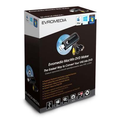 ТВ тюнер EvroMedia MacWin DVD Maker | Зображення 1