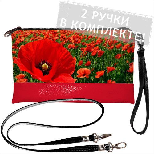 Клатч через плече Красный мак 25x15 см (KL_GL_KR024)