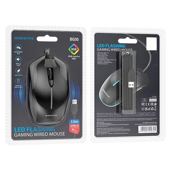 Миша дротова Borofone BG10 Soaring Black | Зображення 5
