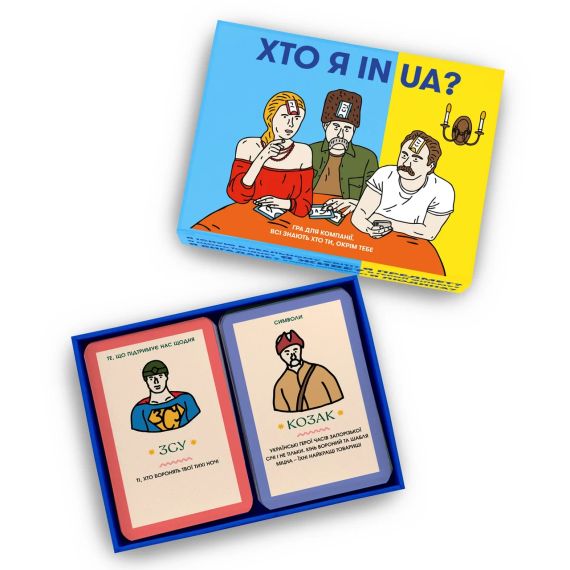 Настольная игра Кто я in UA? (укр.) | Зображення 2