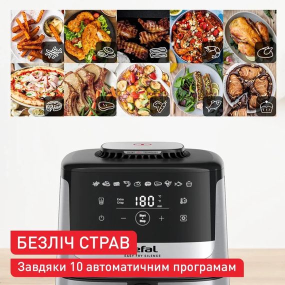 Мультипіч Tefal Easy Fry Silence (EY552DE0) | Зображення 4