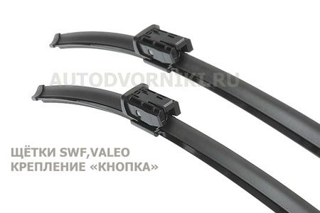 119298 VALEO Комплект склоочисників SWF (безкаркасні) 600+450 мм