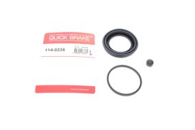 Ремкомплект суппорта переднего Mitsubishi Colt Lancer 83-03 d=54mm  Sumitomo  114-0235