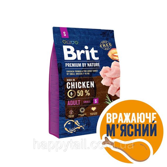 Корм Brit Premium by Nature Adult S для взрослых собак малых пород, курица, 3 кг