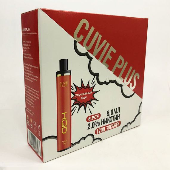Одноразовая pod-система HQD Cuvie PLUS 1200 puffs. Арбуз лед | Зображення 7