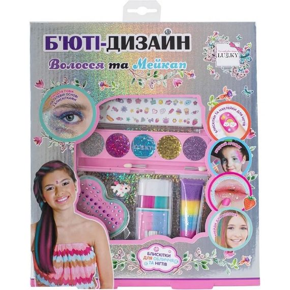 Дитячий набір коcметики "Волосся та макіяж" T20727 палетка 5 кольорів