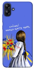 Чохол IBANAN Сміливі завжди щастя мають для Samsung Galaxy A04e