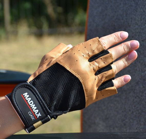 Рукавички для фітнесу MadMax MFG-248 Clasic Brown XL | Зображення 1