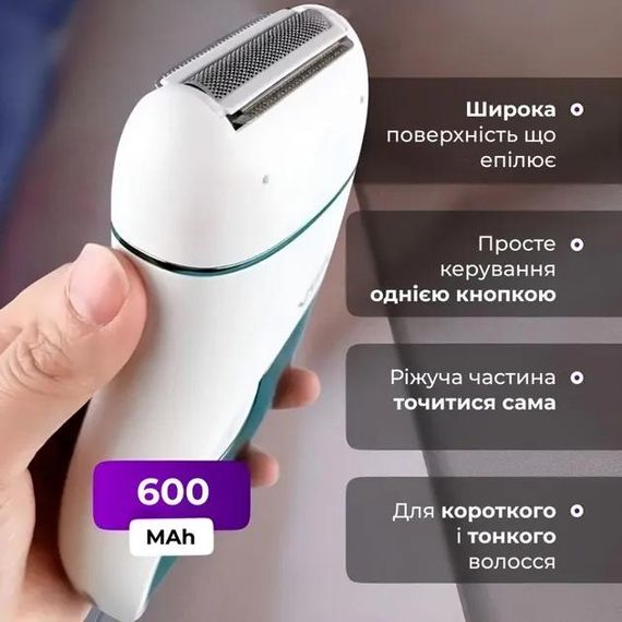 Епілятор жіночий акумуляторний 3 в 1 з USB VGR V-731 (41891-V-731_414) | Зображення 5