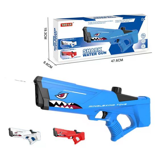 Водяной пистолет детский Shark Water Gun • Мощный водный бластер для активных игр на свежем воздухе | Зображення 1