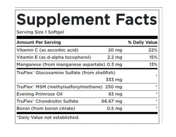 Смесь экстрактов Swanson Full Spectrum Herbal Joint Care 60 Caps | Зображення 1