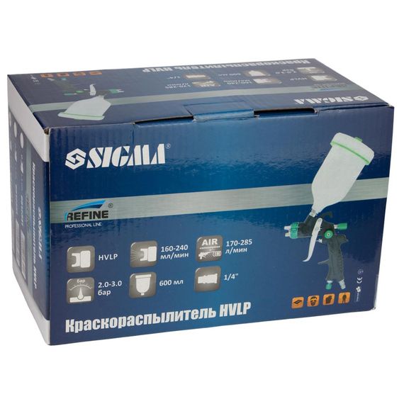 Фарборозпилювач Refine HVLP 1 мм 100 мл (6812321) | Зображення 7