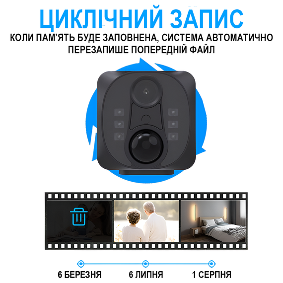 WiFi мини камера видеонаблюдения Digital Lion WD22, до 90 дней автономной работы, с PIR датчиком движения, iOS/Android, 1080P | Зображення 7