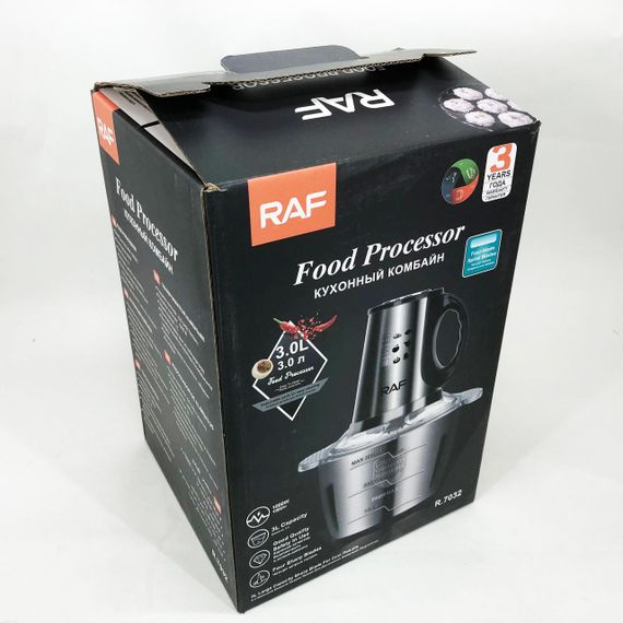 Хороший електричний блендер RAF, Блендер кухонний занурювальний з чашею Кухонний для овочів EB-35 | Зображення 3