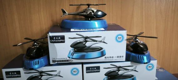Автомобільний ароматизатор вертоліт з роздуванням на сонячній панелі + багаторазове просочення парфумів | Зображення 3