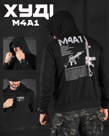 Худі black maklin M4A1 НП4891 | Зображення 3