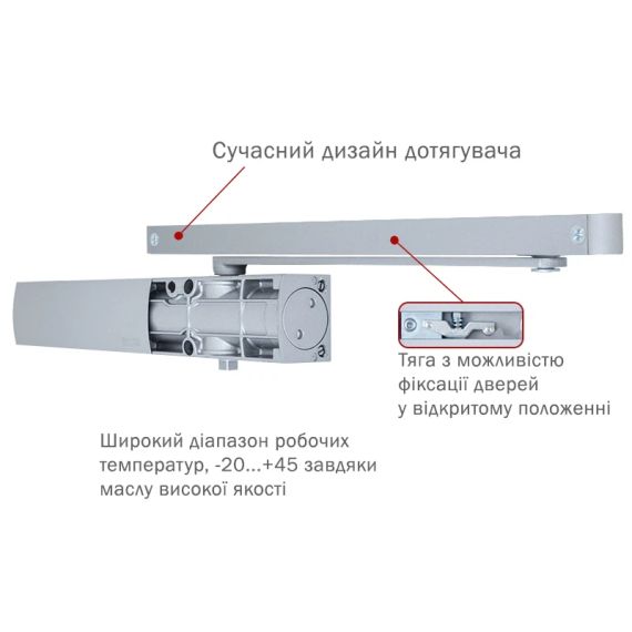 RYOBI 1200 D-1200T SILVER Дотягувач - Дверні доводчики | Зображення 1