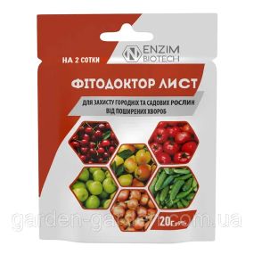 Фітодоктор ЛИСТ 20 г