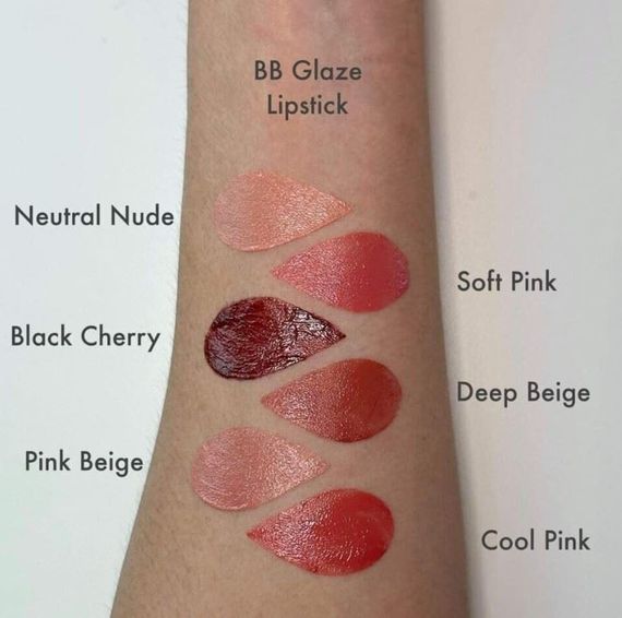 Глазированная губная помада ВВ Farmasi Cool Pink 06 4 г | Зображення 8
