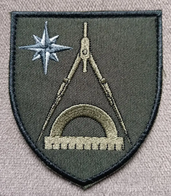 Шеврон 8 Редакційно-видавничий центр Збройних Сил України (зелений)