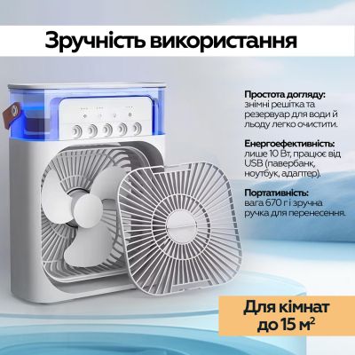 Вентилятор XoKo Mini Cooling Fan F1000 (XK-MC-F1000) | Зображення 1