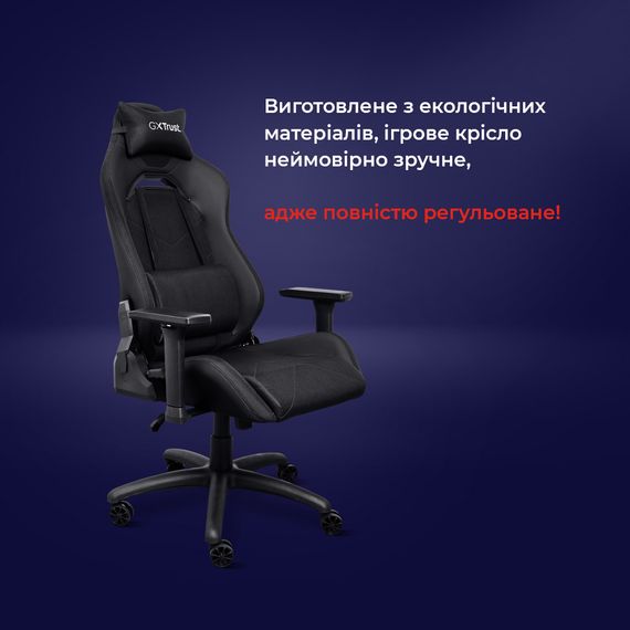 Крісло Trust GXT714 Ruya ECO 24908_TRUST | Зображення 6
