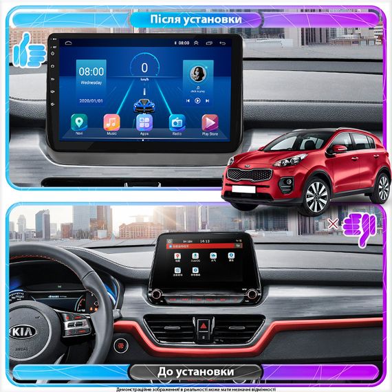 Штатная магнитола Lesko для Kia Sportage NP 2018-н.в. экран 10" 2/32Gb 4G Wi-Fi GPS Top | Зображення 2