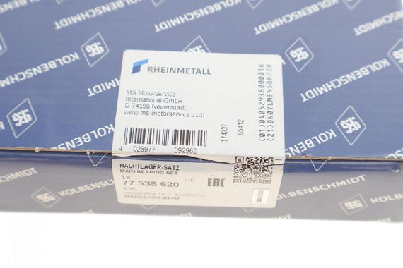 Вкладыши коренные Mercedes Benz OM900 OM904 OM924 +0.50  77538620 | Зображення 4