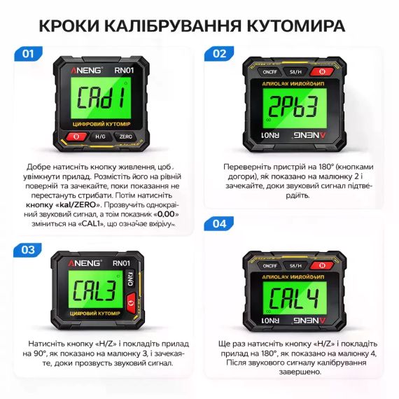 Цифровой инклинометр-угольомер с лазером магнитный USB • Электронный измеритель угла наклона и уровня для строительства, монтажа и | Зображення 3