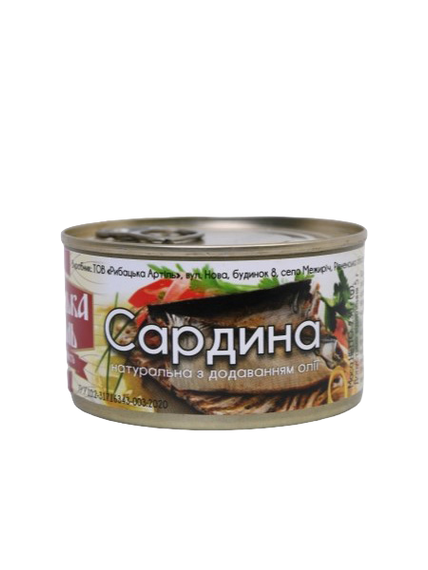 Сардина натуральная с добавлением масла Рыбацкая Артель 230 г