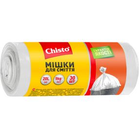 Пакеты для мусора Chisto Прочные 20 л 30 шт. (4823098407805) - Топ Продаж!
