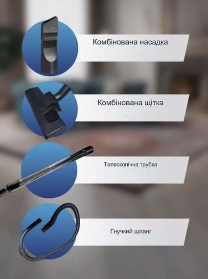 Потужний побутовий пилосос XPRO SK-13005 (45274-SK-13005_2503) | Зображення 3