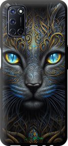 Чохол на Oppo A52 Кішка "5548b-1930-2448"