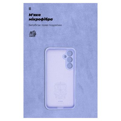 Чехол для мобильного телефона Armorstandart ICON Case Samsung S23FE 5G Camera cover Lilac (ARM69631) - Топ | Зображення 6