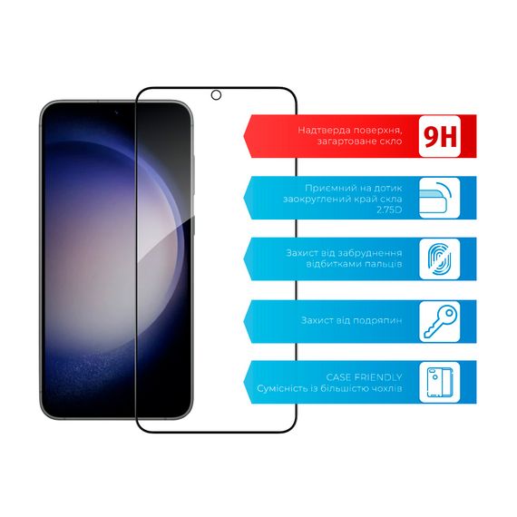 Скло захисне ACCLAB Full Glue Samsung S23 Plus (1283126559686) | Зображення 2