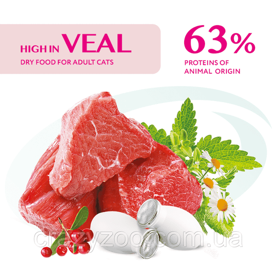 Сухой корм для котов Optimeal со вкусом телятины 700 г 4820215364683 | Зображення 1