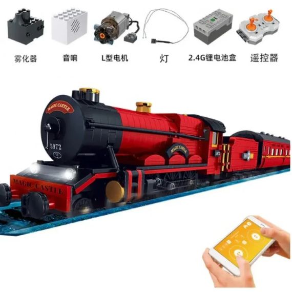 Конструктор MOULD KING 12010 «Хогвартс-Експрес - Магічний потяг» ДУ | Зображення 6